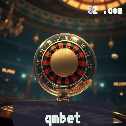 Por que a seção confiável da QMBet é um destaque único